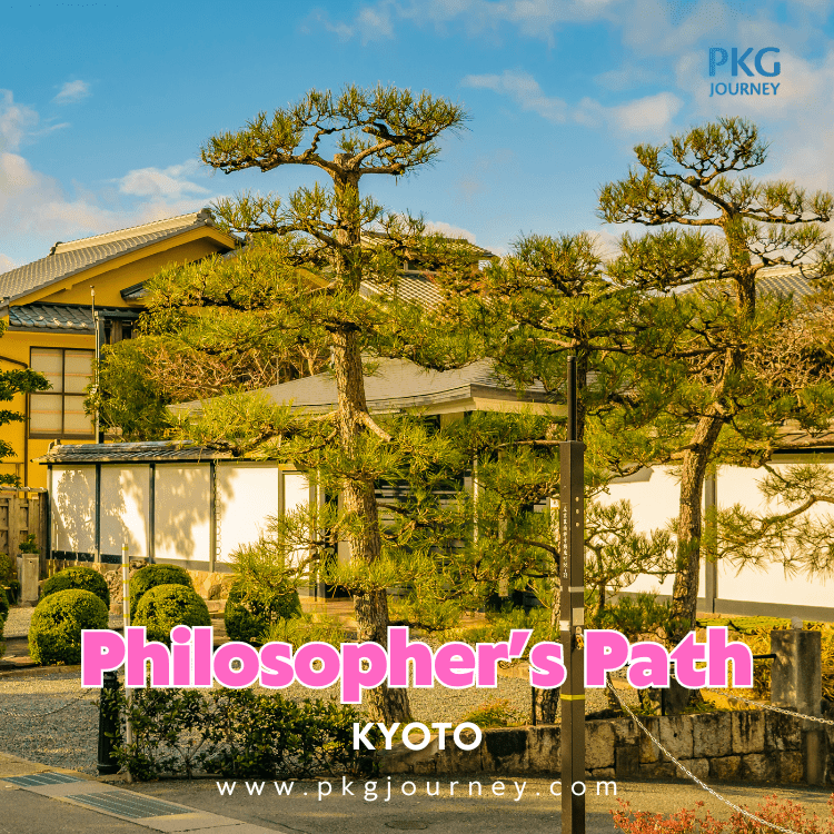 ถนนสายนักปราชญ์ (Philosopher’s Path) เมืองเกียวโต
