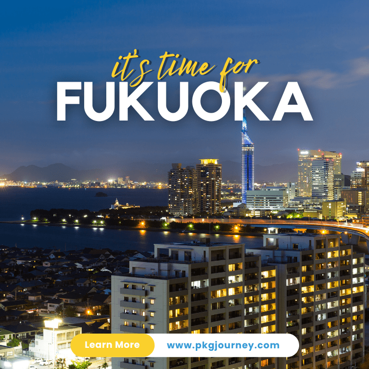 ฟุกุโอกะ (Fukuoka) 