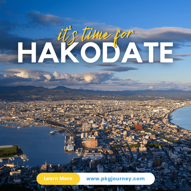 ฮาโกดาเตะ (Hakodate) 