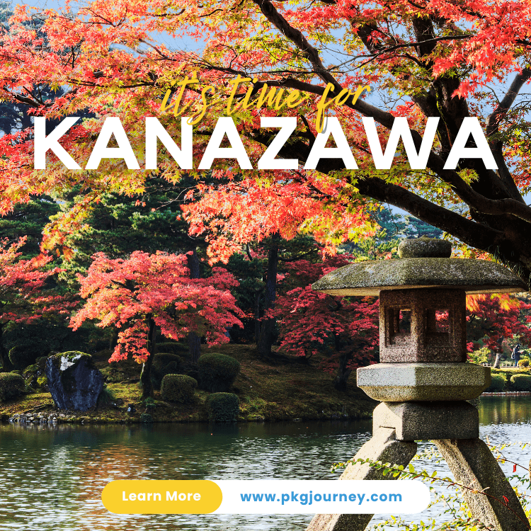 คานาซาวะ (Kanazawa)