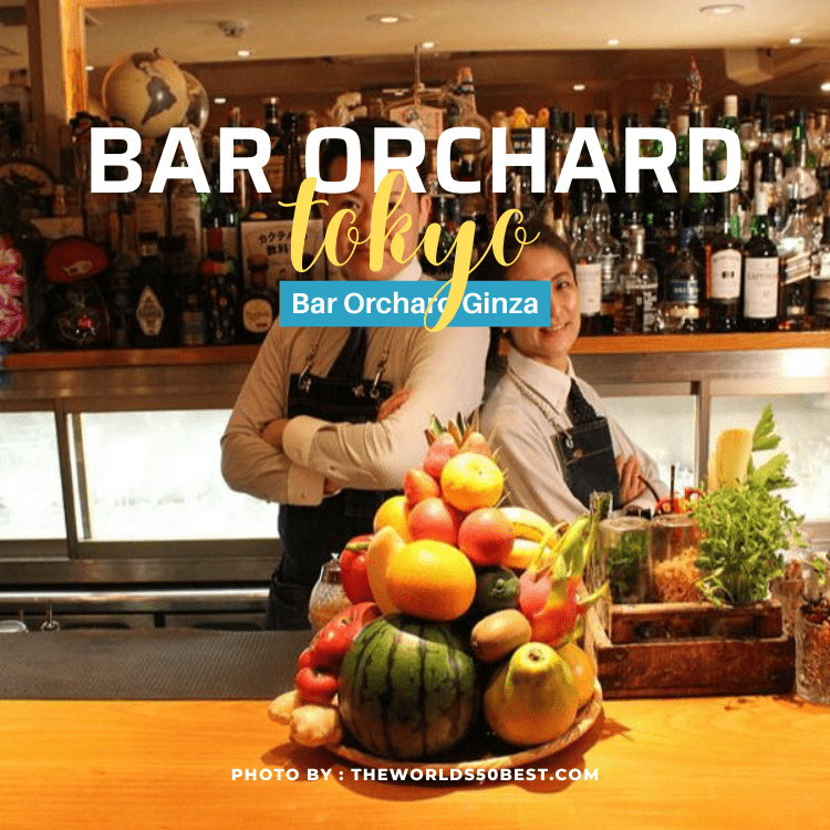 Bar Orchard Ginza