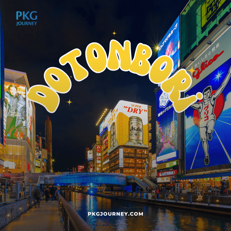 โดตมโบริ (Dotonbori) 