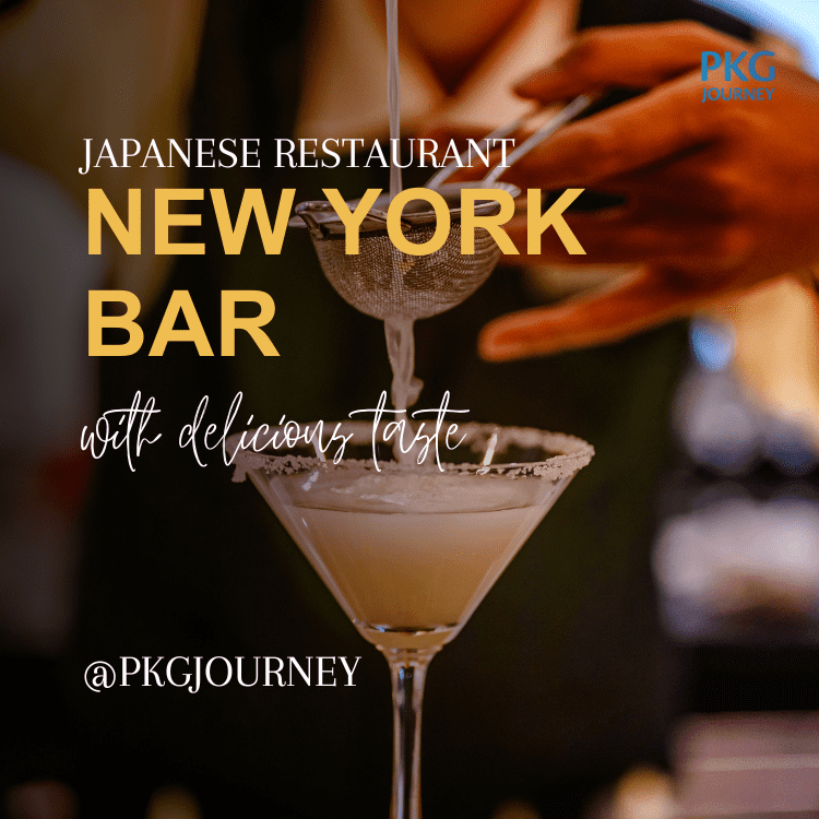 New York Bar (นิวยอร์ก บาร์)