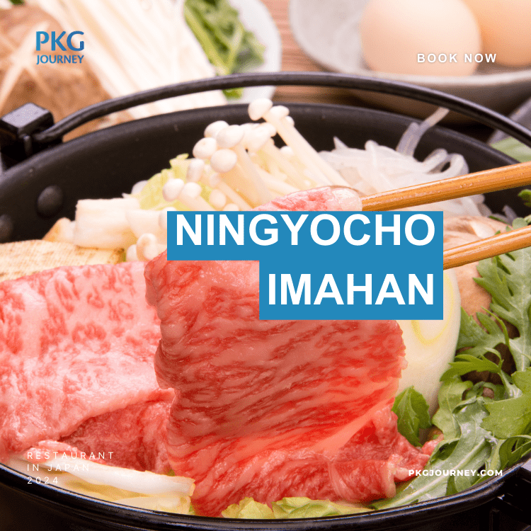 Ningyocho Imahan