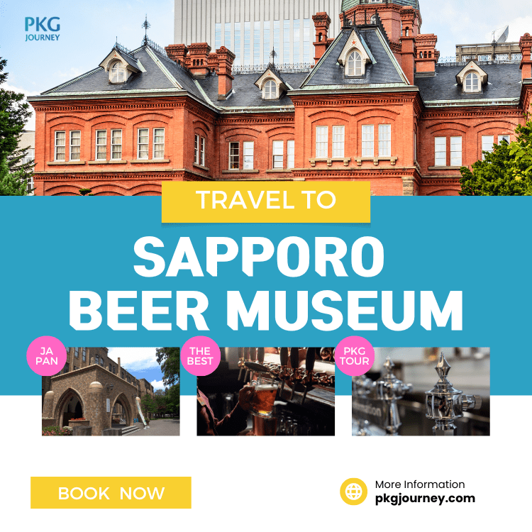 โรงเบียร์ซัปโปโร (Sapporo Beer Museum)
