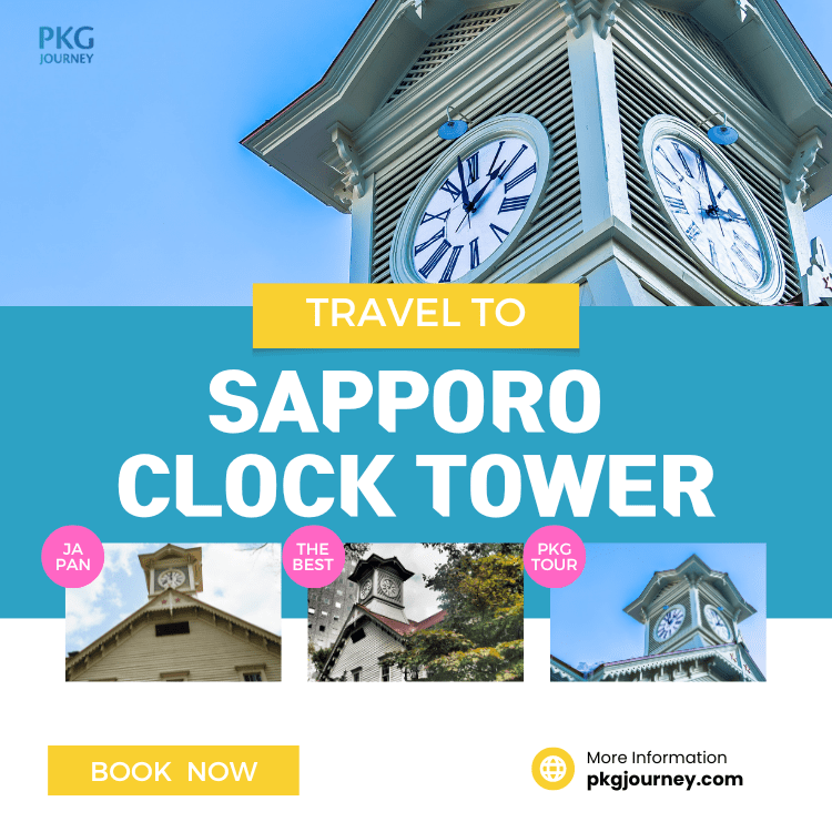 หอนาฬิกาซัปโปโร (Sapporo Clock Tower) 