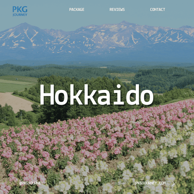ใบไม้เปลี่ยนสีญี่ปุ่น ฮอกไกโด (Hokkaido)
