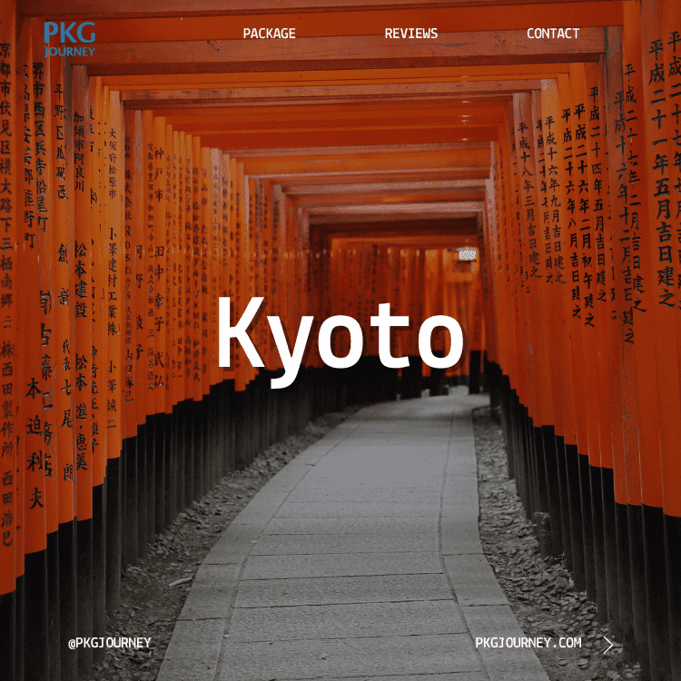 ใบไม้เปลี่ยนสีญี่ปุ่น เกียวโต (Kyoto)