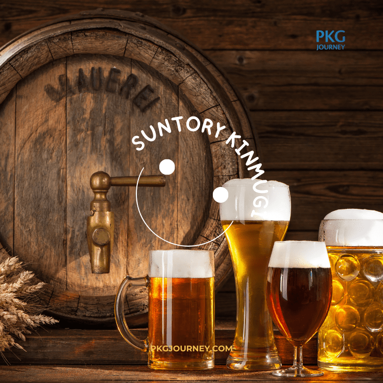 Suntory Kinmugi