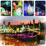 Southeast Botanical Gardens เทศกาลไฟโอกินาว่าสุดตระการตา
