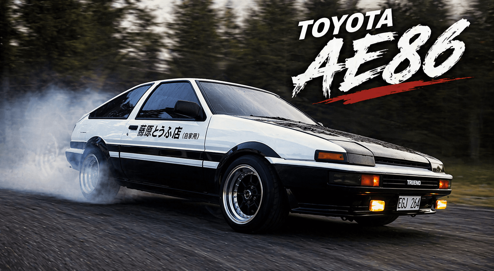 เจาะลึก Toyota AE86 รถดริฟต์ในตำนานจากญี่ปุ่น พร้อมสเปก จุดเด่น ราคา และเหตุผลที่ยังได้รับความนิยมทั่วโลก