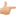 👉🏼