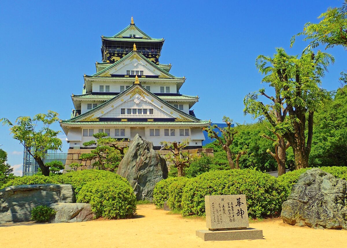 大阪城天守閣