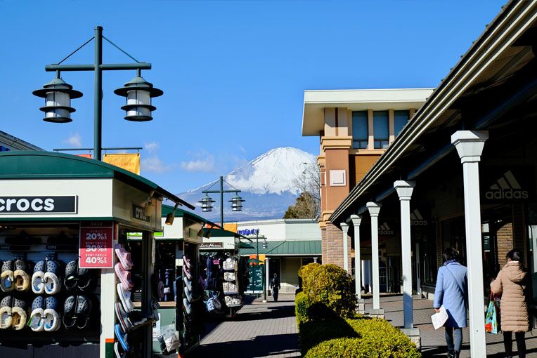 gotemba outlet